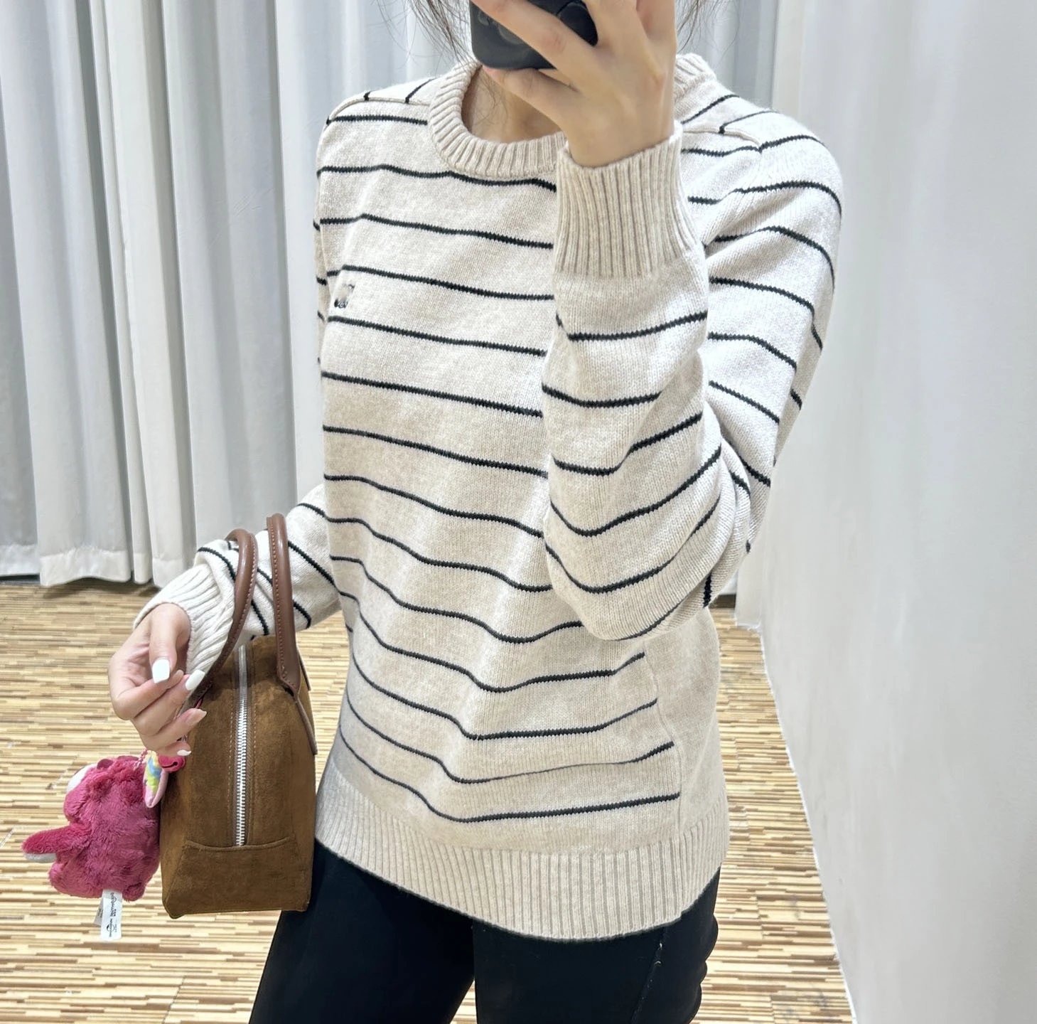 Saint Tears Striped Crewneck Sweater Beige - 6
