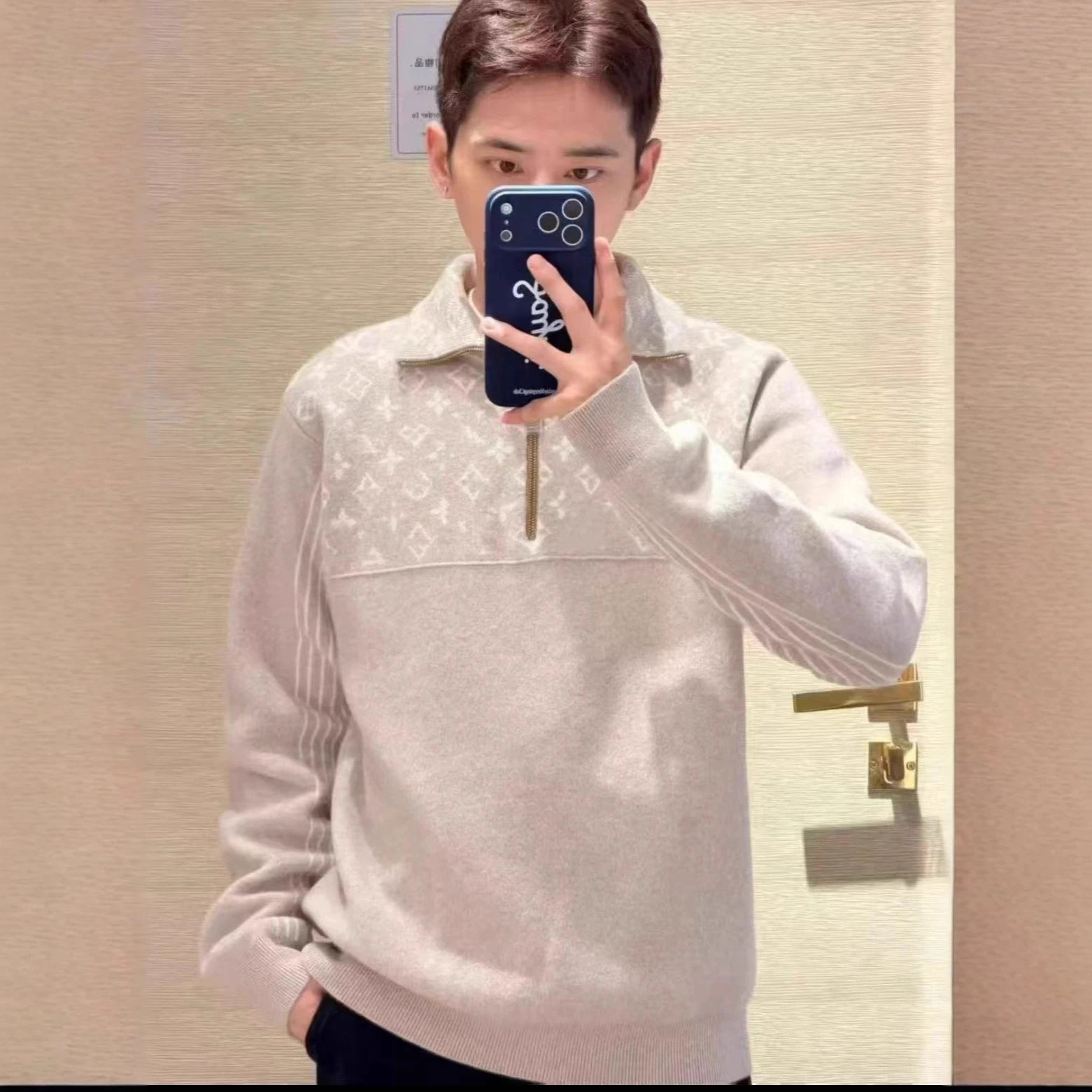 Louis Vuitton Monogram Half-Zip Sweater Beige - 4