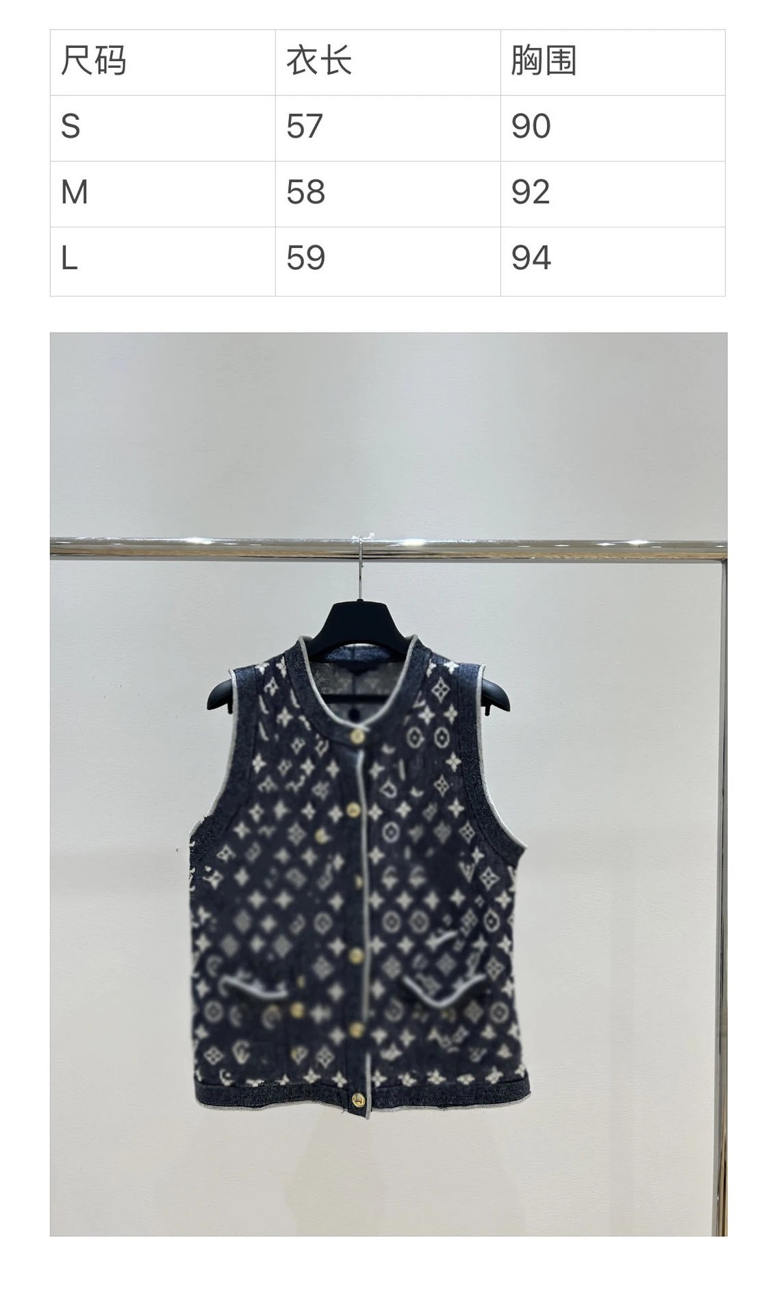 Louis Vuitton Monogram Knit T-Shirt Navy - 3