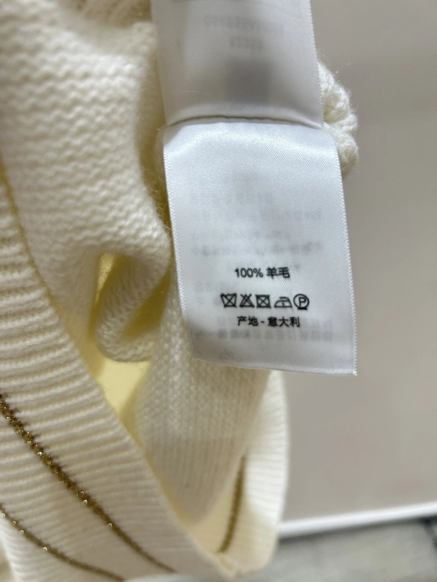 Dior Christian Dior Knit Top Beige Sweater - 5