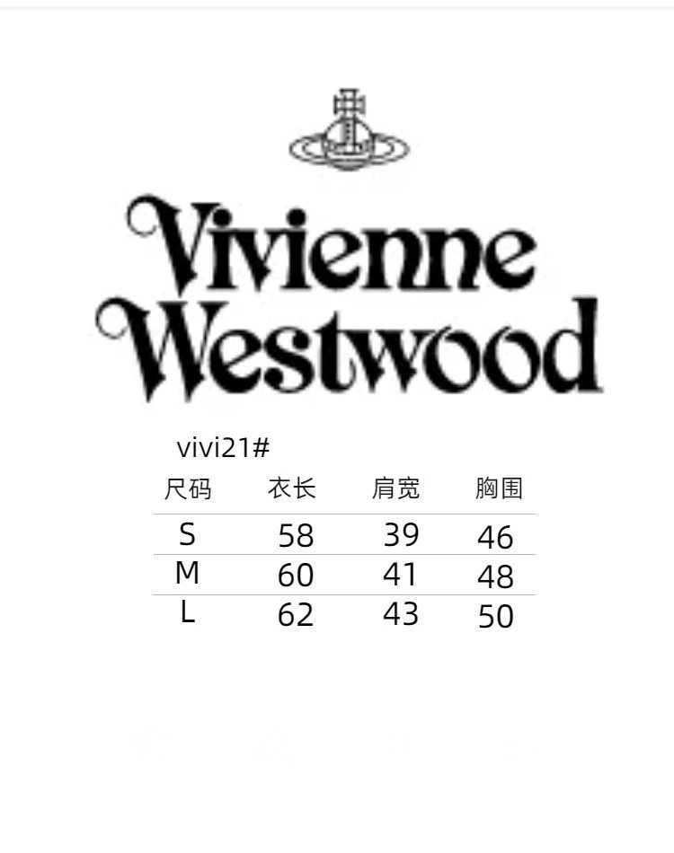 Vivienne Westwood Red Label Orb Embroidered Beige Sweater - 15