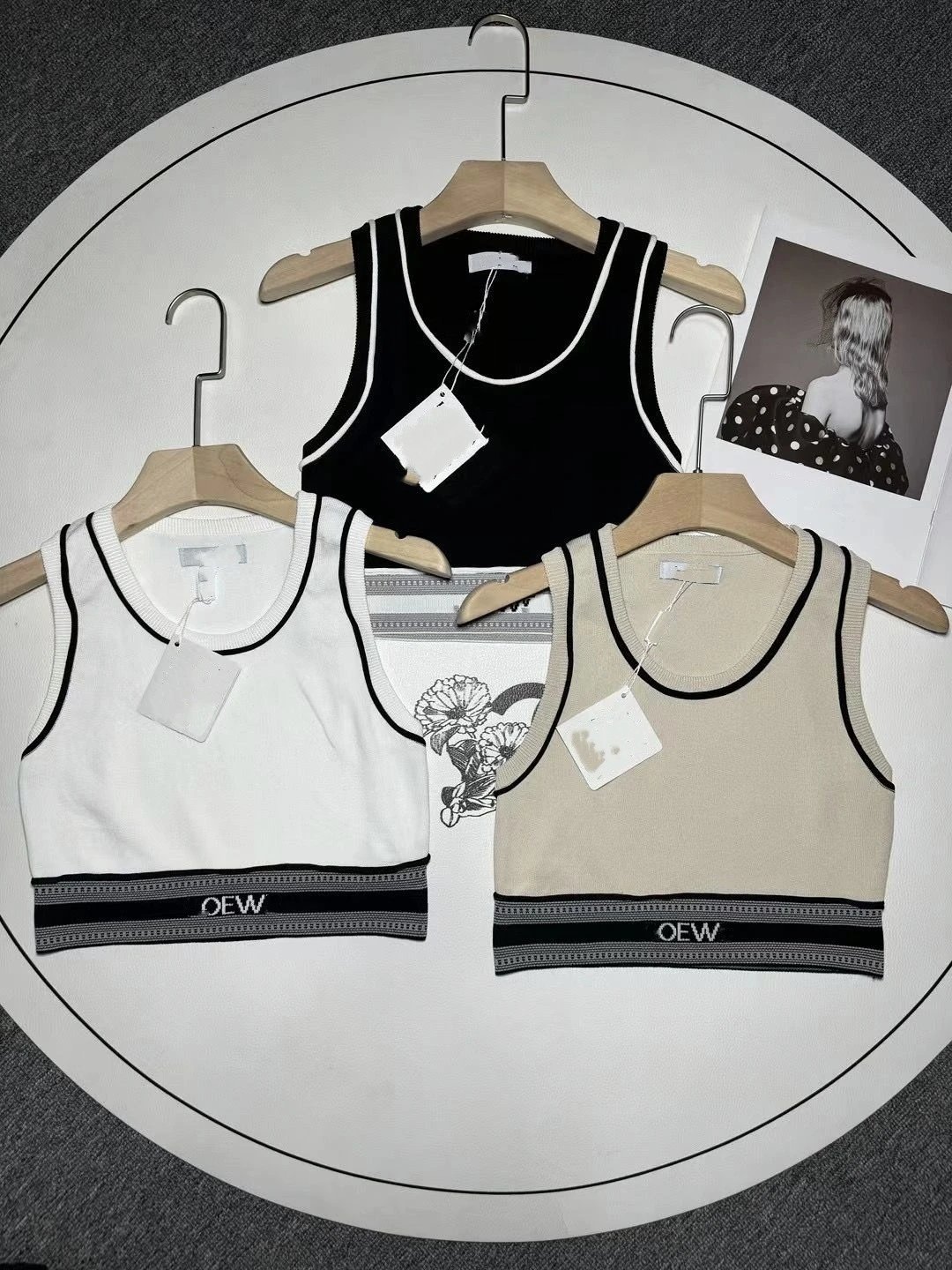 DEW x Dior Knit Vest-Top Beige with Black Trim - 3