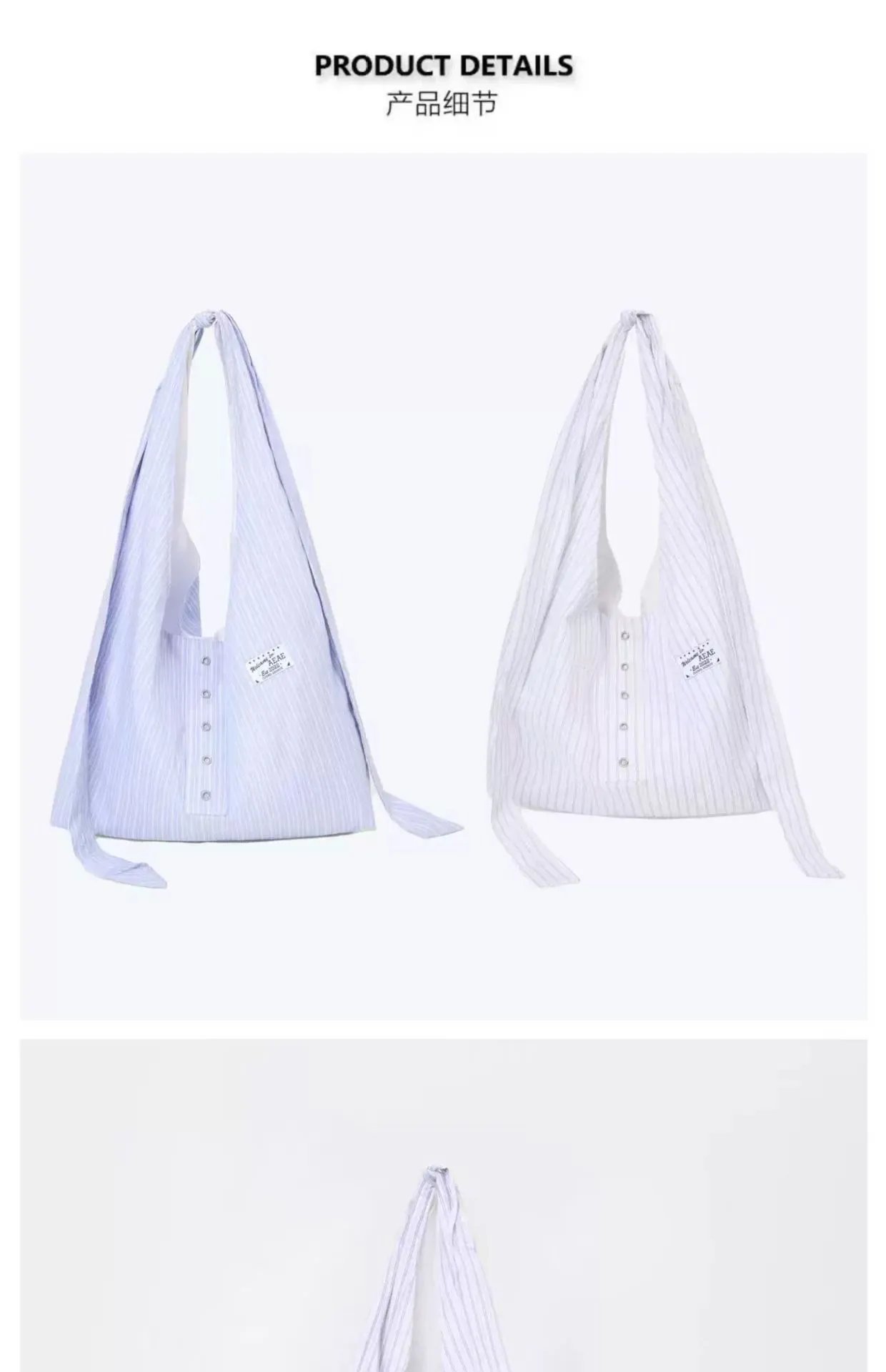 Saint Tears Shirt-Repurposed Striped Hobo Bag Blue - 4