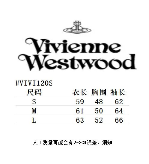 Vivienne Westwood Red Label Orb Embroidered Beige Sweater - 38