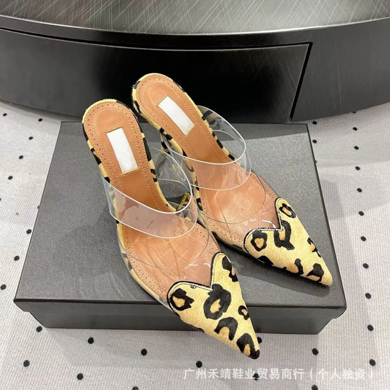 Leopard Print