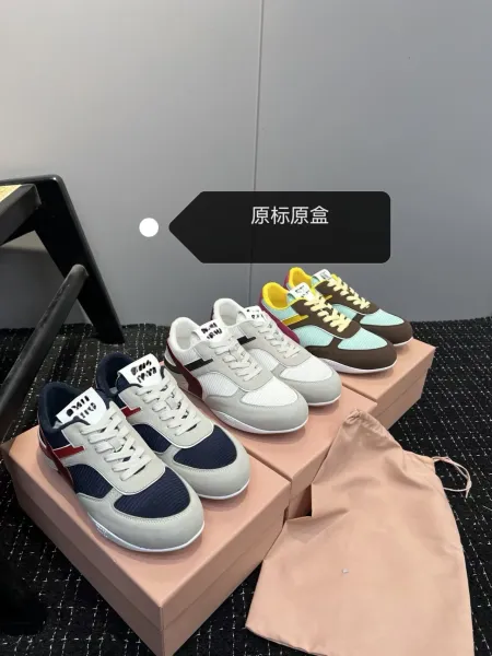 Miu Miu Runaway Sneakers White Gray Burgundy Sneakers - 6