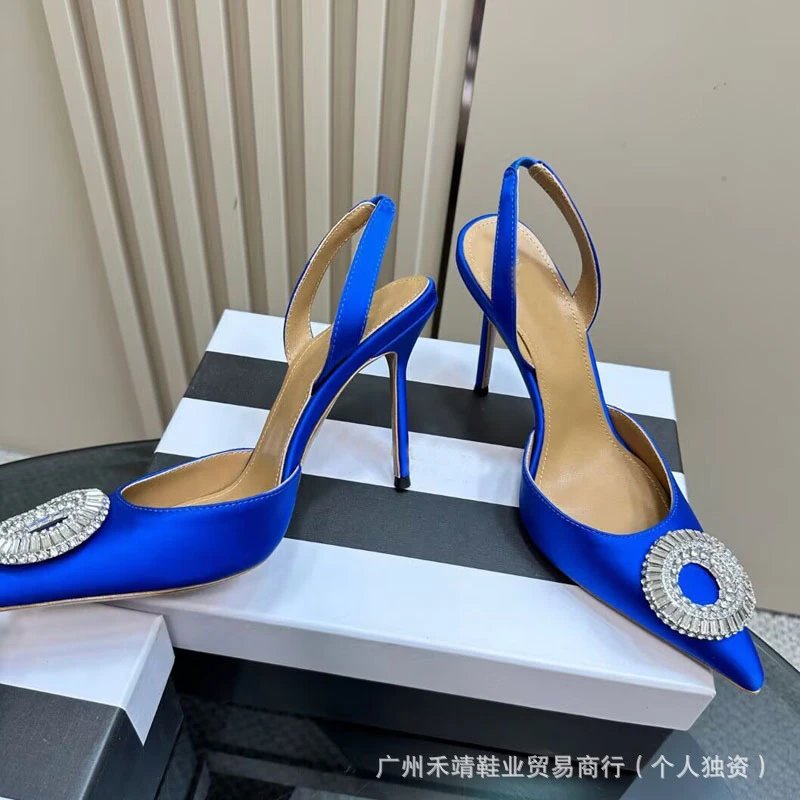 Design Crystal-Embellished Pointed-Toe Slingback Heels White - 6