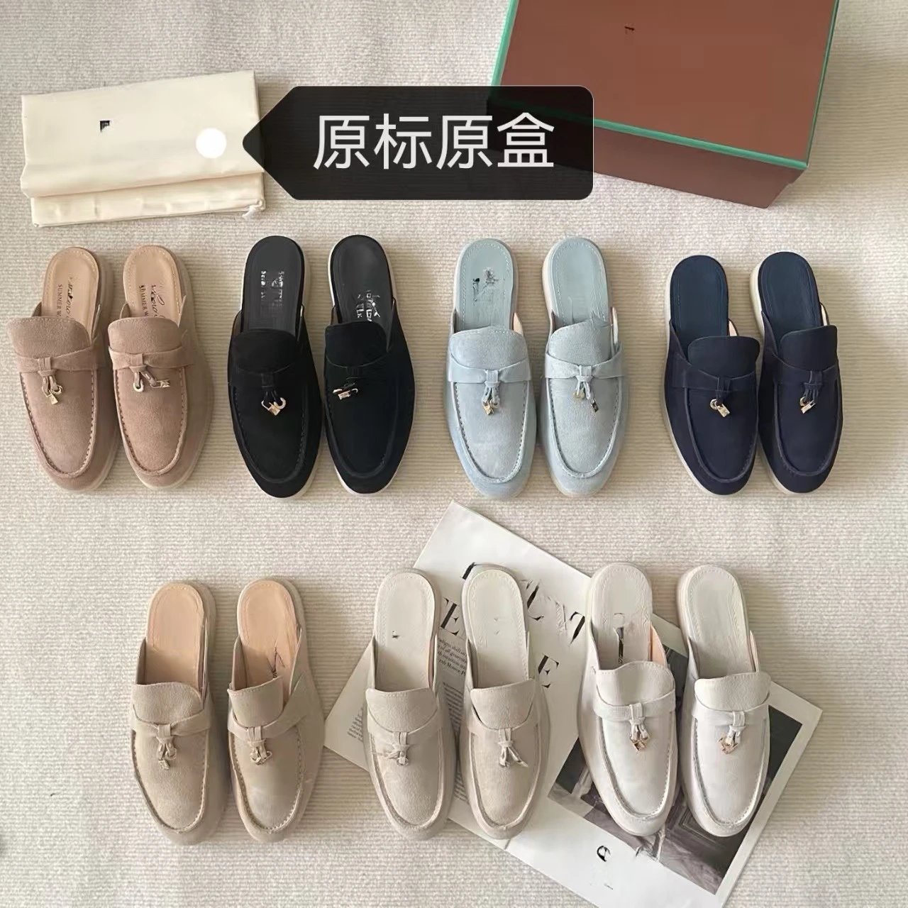 Hermès Oran Mule in Powder Blue Suede Loafers - 3
