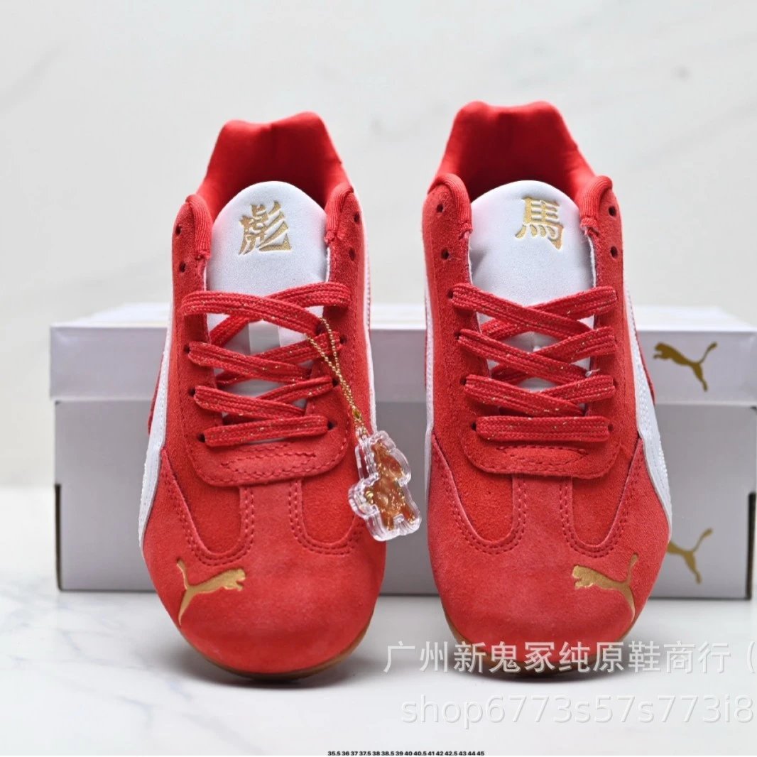 Puma Low-profile racing sneakers image 3