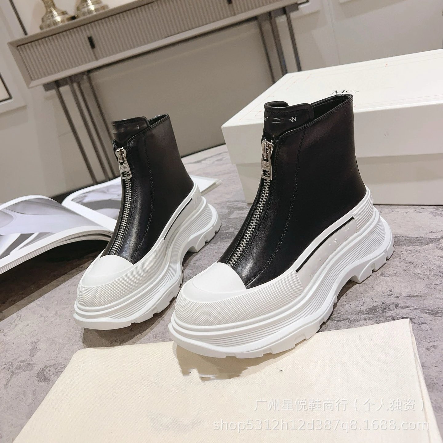 Alexander McQueen Oversized Zip-Up Black Chunky Ankle Boots - 5