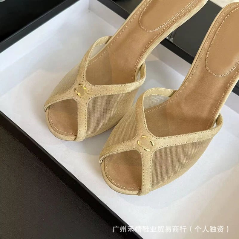 Chanel-Inspired Pink Mesh Mule Sandals - 7