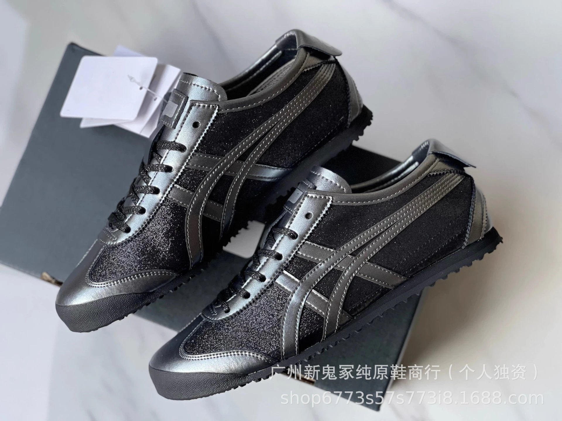 Asics Mary Jane Style Metallic Silver Casual Shoes - 2
