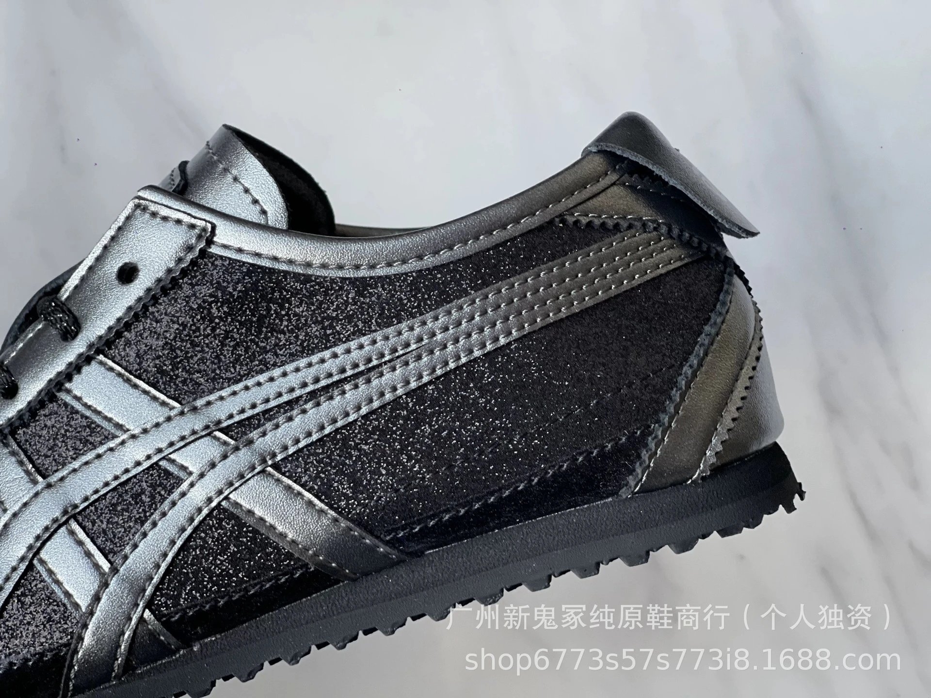 Asics Mary Jane Style Metallic Silver Casual Shoes - 5