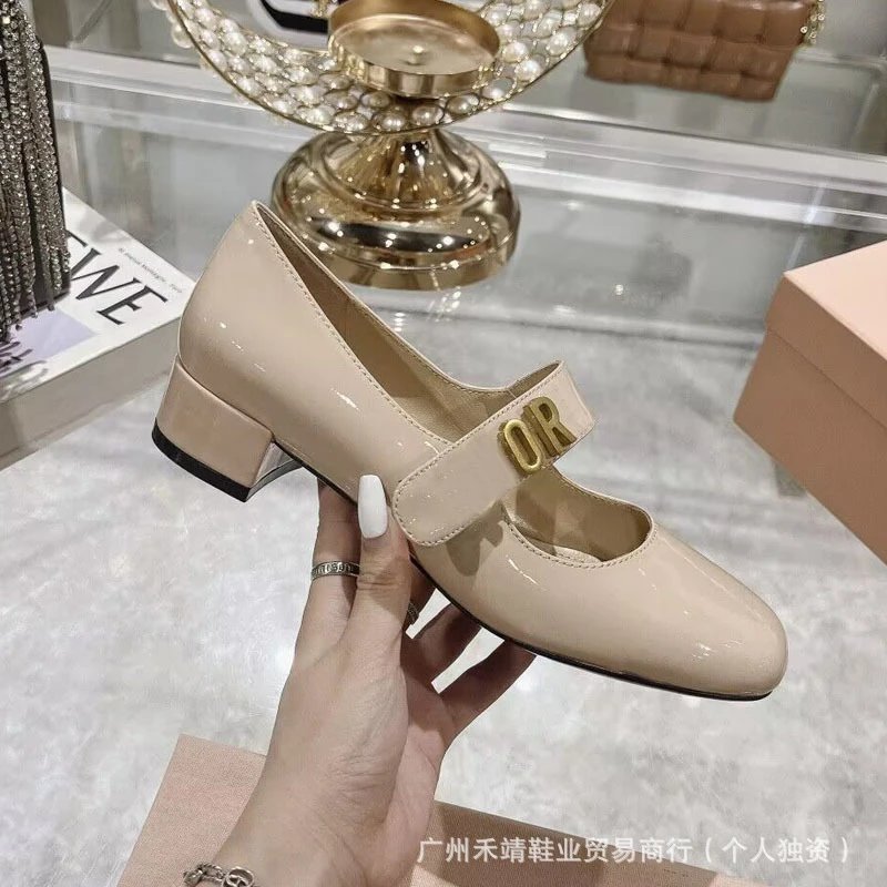 Dior Mary Jane Block Heel Beige Patent Leather Shoes - 10