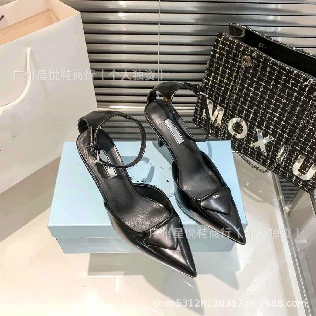 Prada Re-Edition 2005 Pointed-Toe Slingback Heels Black - 15