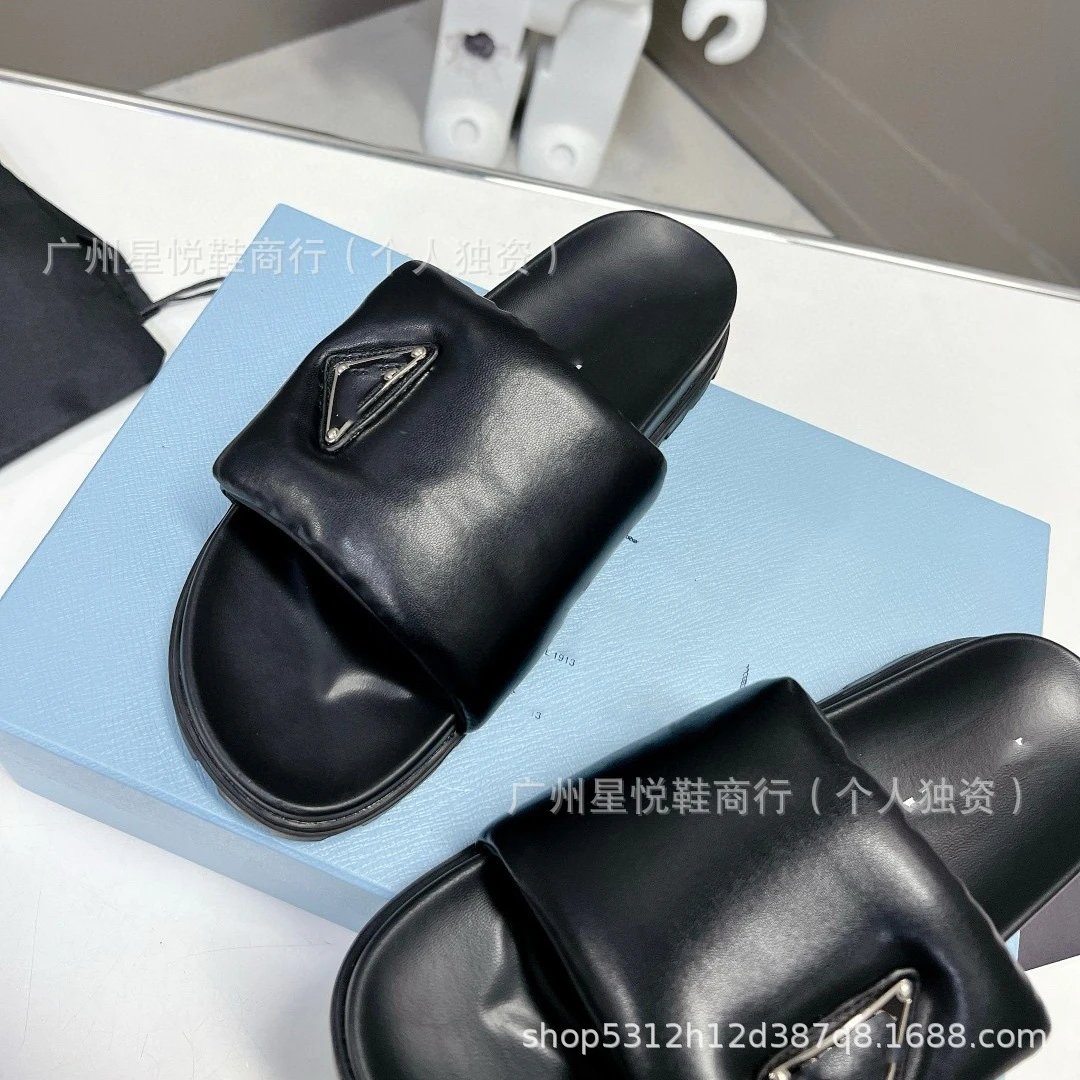 Prada Triangle Logo Slide Sandals White Slippers - 8