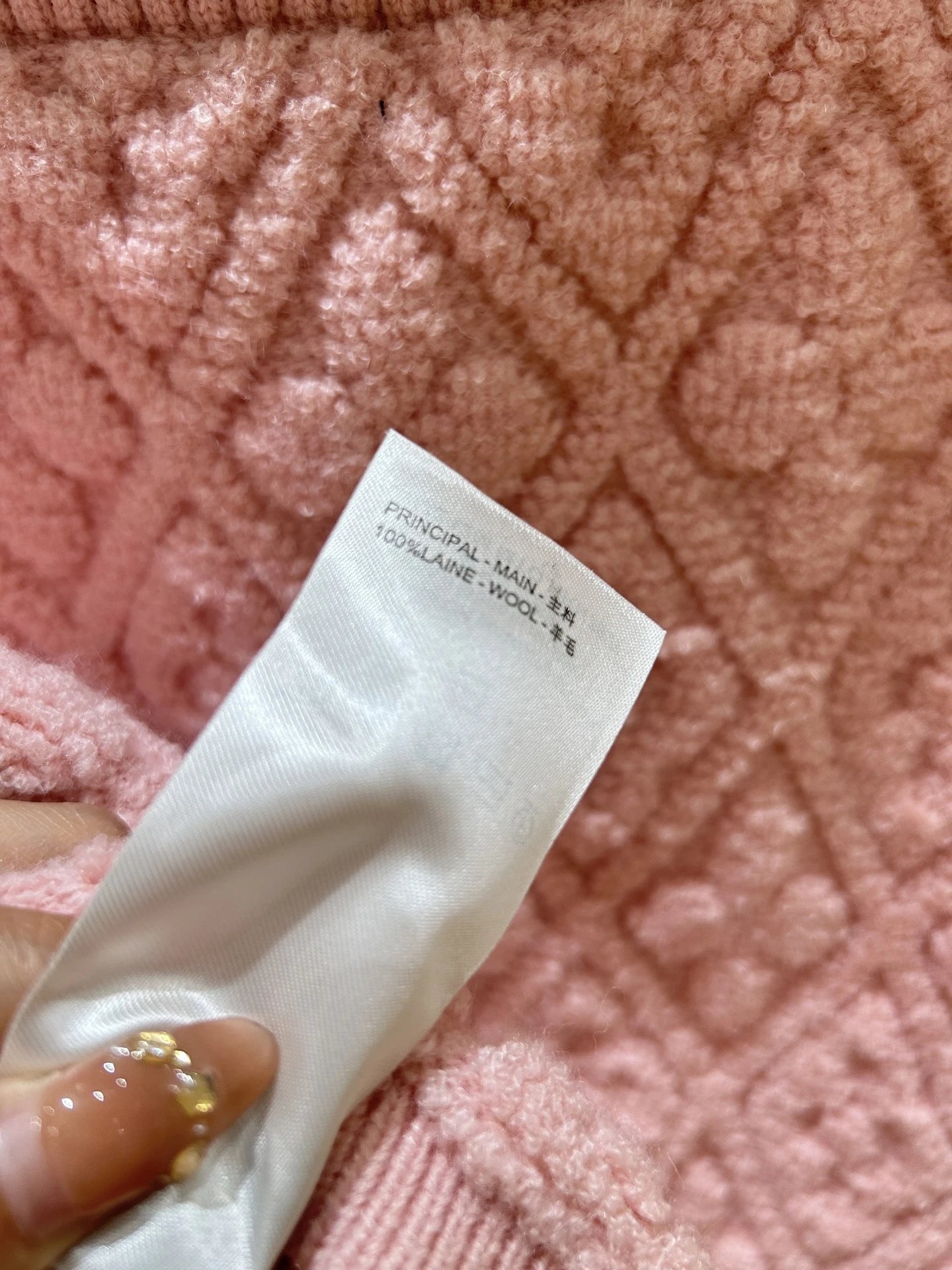 Saint Tears Diamond Knit Mini Skirt Pink - 4