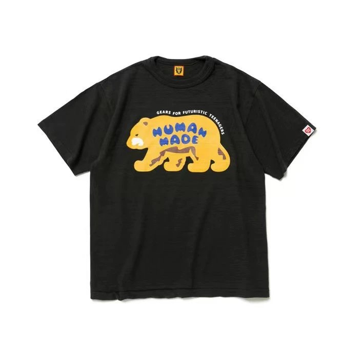 Human Made Dog Face Black T-Shirt - 10