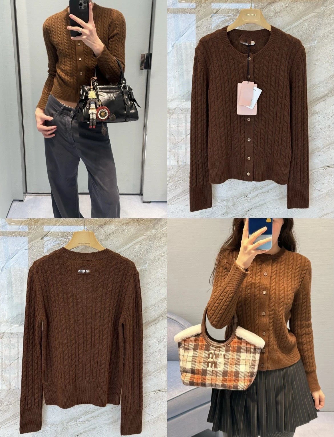 Design Cable Knit Brown Cardigan - 2