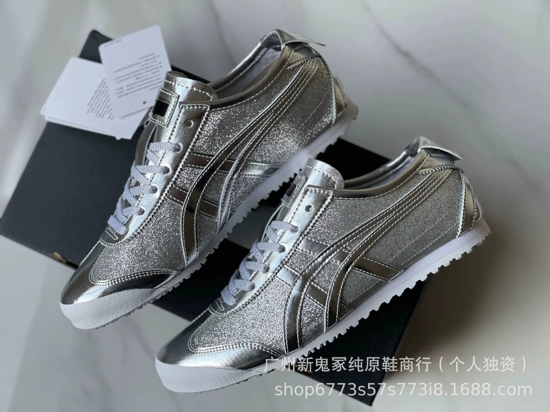 Asics Mary Jane Style Metallic Silver Casual Shoes - 3