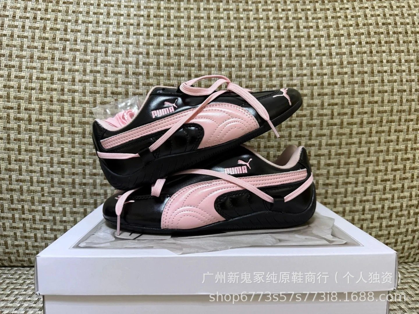 Puma x Rosie Huntington-Whiteley RS-X Soft Pink Black Sneakers - 23