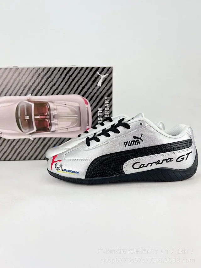 PUMA Sneakers Speedcat low-profile racing product detail image 9