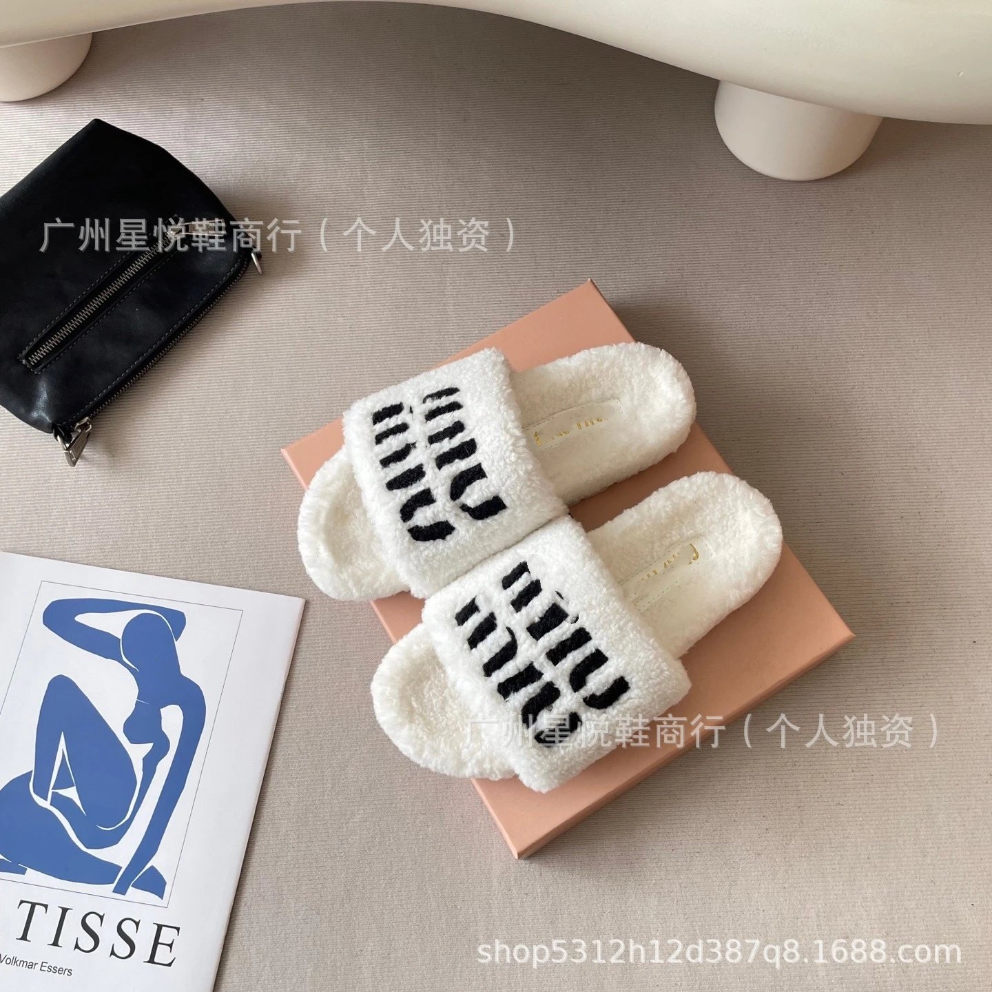 UGG Fluff Yeah Slide Black Shearling Slippers - 9