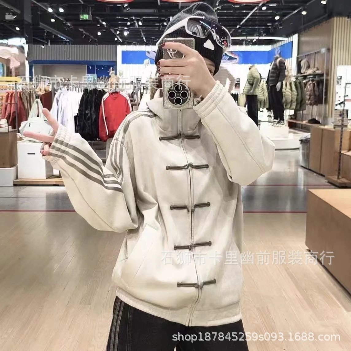 Design Chinese-Style Track Jacket Mustard Yellow Outerwear - 6