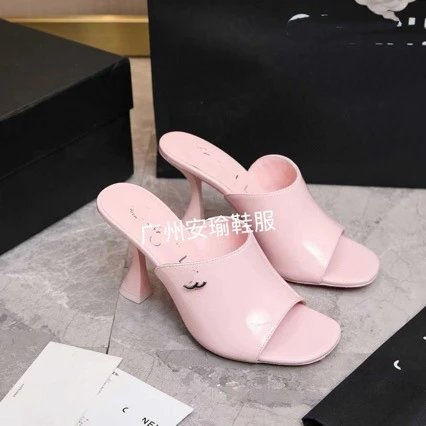Chloé Susanna White Block Heel Mules - 2