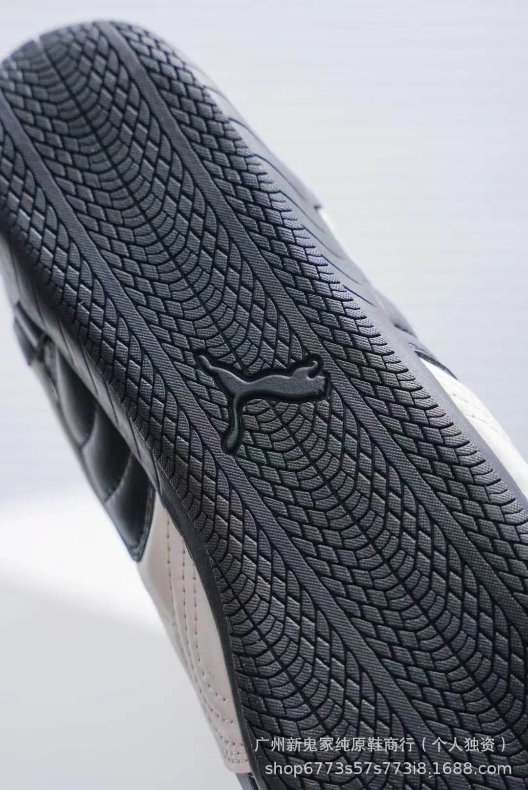 Puma x Rosie Huntington-Whiteley RS-X Soft Pink Black Sneakers - 8