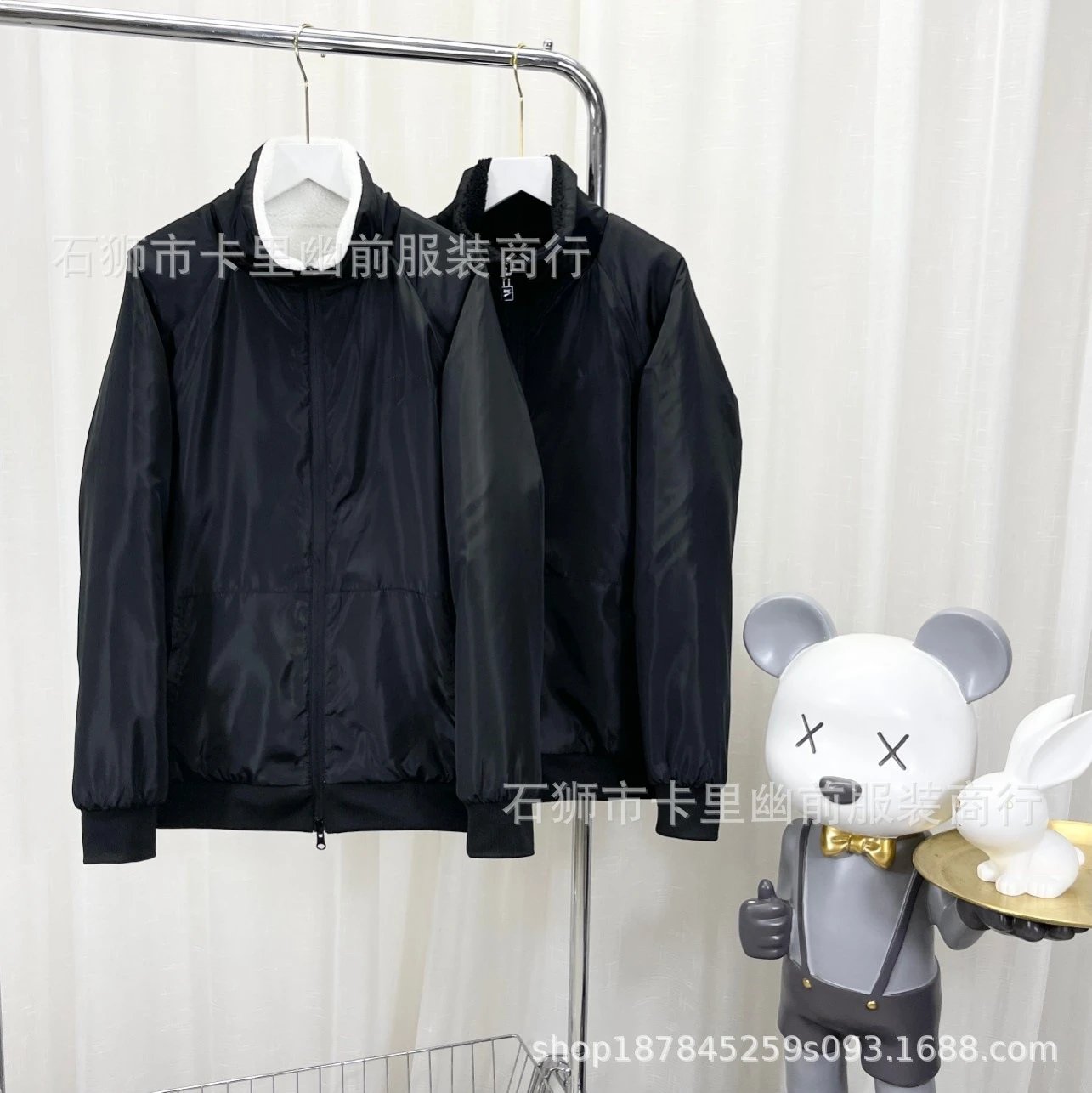 Design Fleece Zip-Up Jacket White and Black Contrast Panel Outerwear - 3