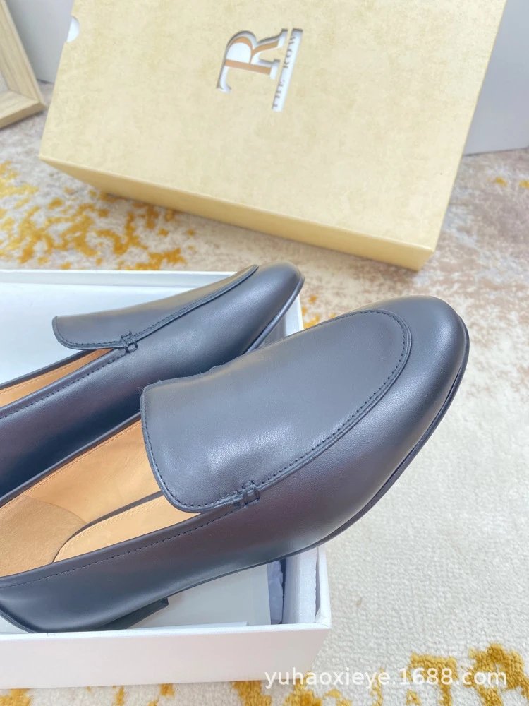 Rochas Loafers Navy Blue Leather Loafers - 9