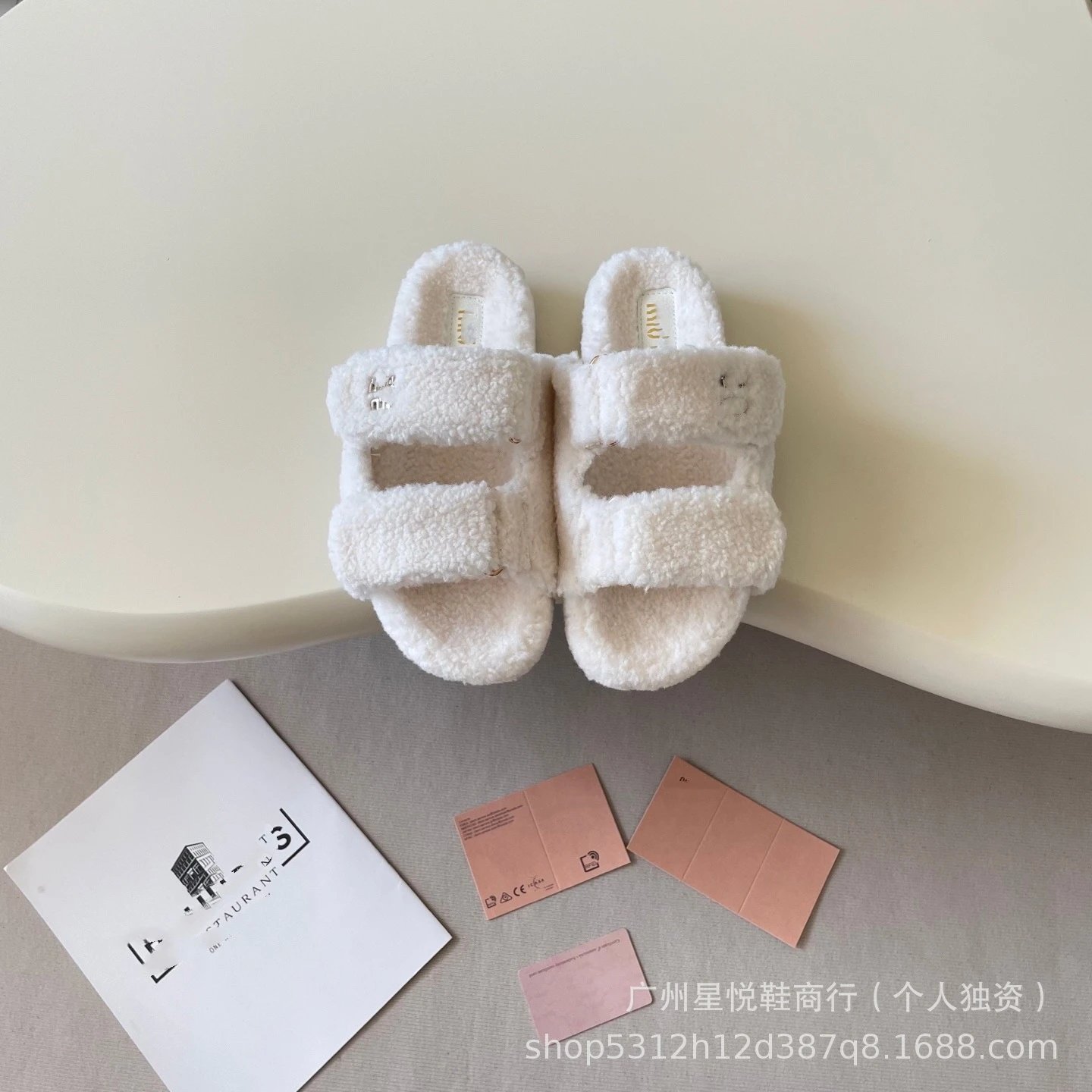 UGG Fluff Yeah Slide Black Shearling Slippers - 7