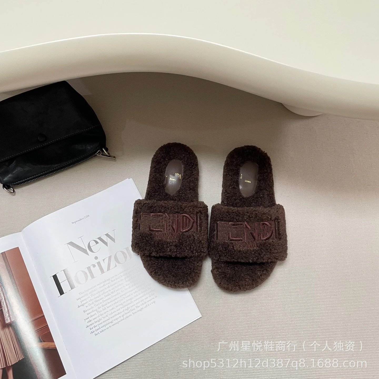 Fendi Fur Slide Slippers Brown - 8
