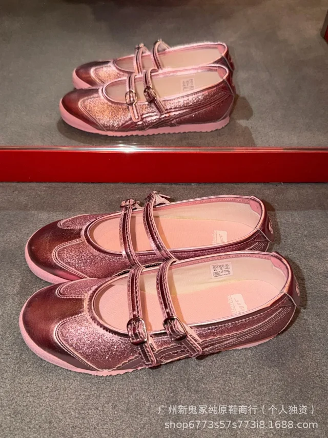 Onitsuka Tiger Sneakers Mexico 66 SD Glitter Pack product detail image 24