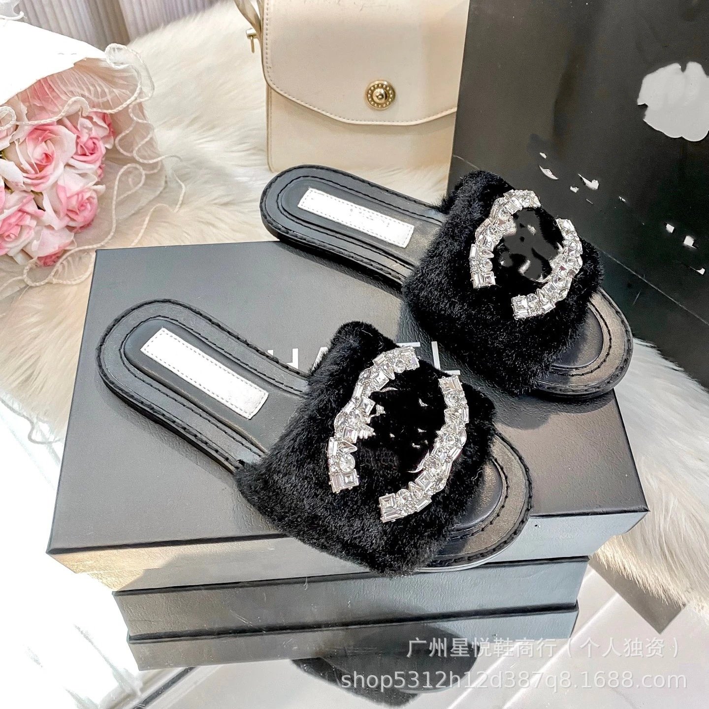 Faux Fur Slide Sandals with Crystal Logo Embellishment Beige Slippers - 8