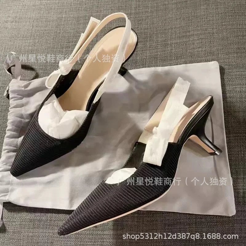 Dior J'Adior Slingback Patent Leather Black Stilettos - 16