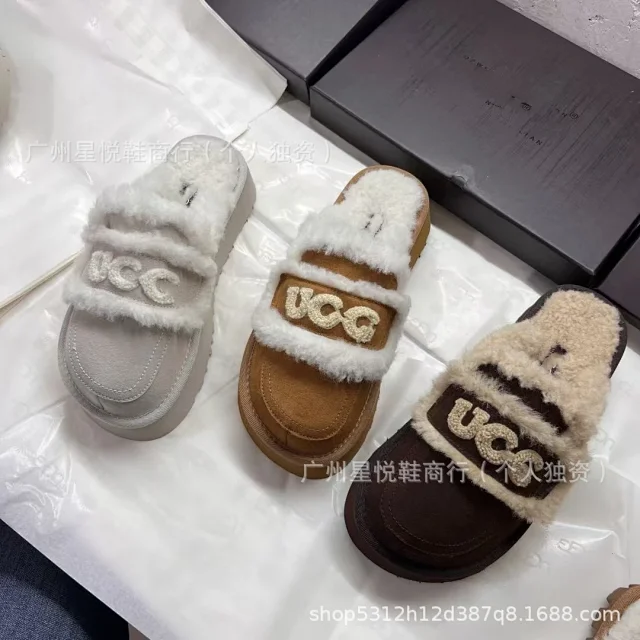 UGG Slippers Logo-Embroidered Fur-Lined Platform Mule product detail image 2