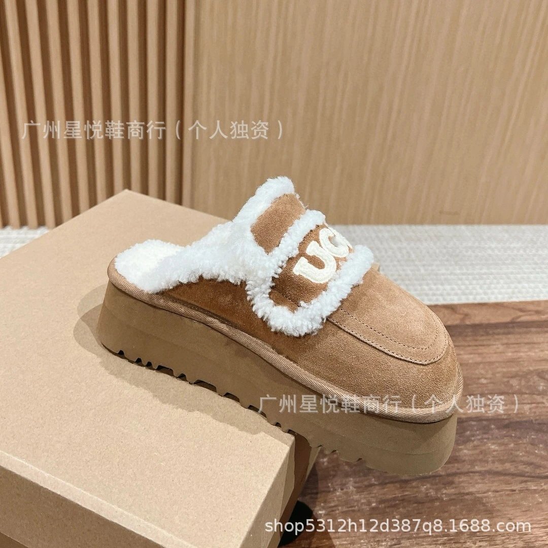 UGG Fluff Yeah Slide White Shearling Slippers - 12