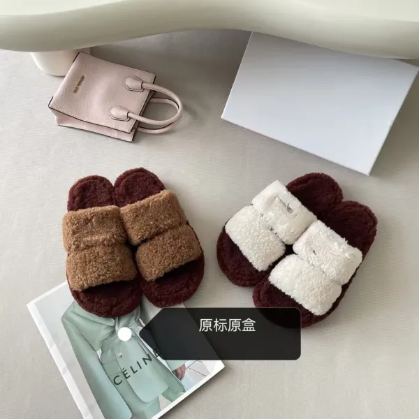 UGG Fluff Yeah Slide Burgundy and Beige Slippers - 2