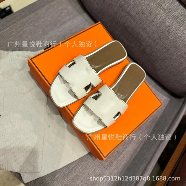 Unbranded Slippers H-Cutout Flat Slide product detail image 2