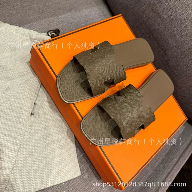 Unbranded Slippers H-Cutout Flat Slide product detail image 4