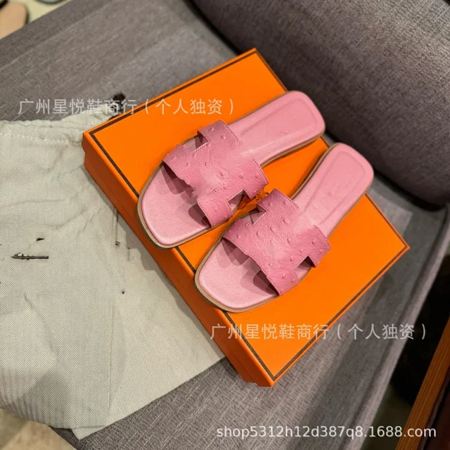 Unbranded Slippers H-Cutout Flat Slide product detail image 28