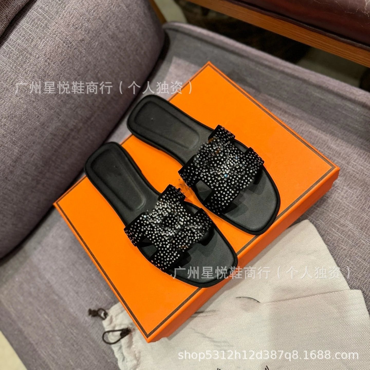 Hermès Oran Slide Sandals Rosewood Pink Slippers - 40
