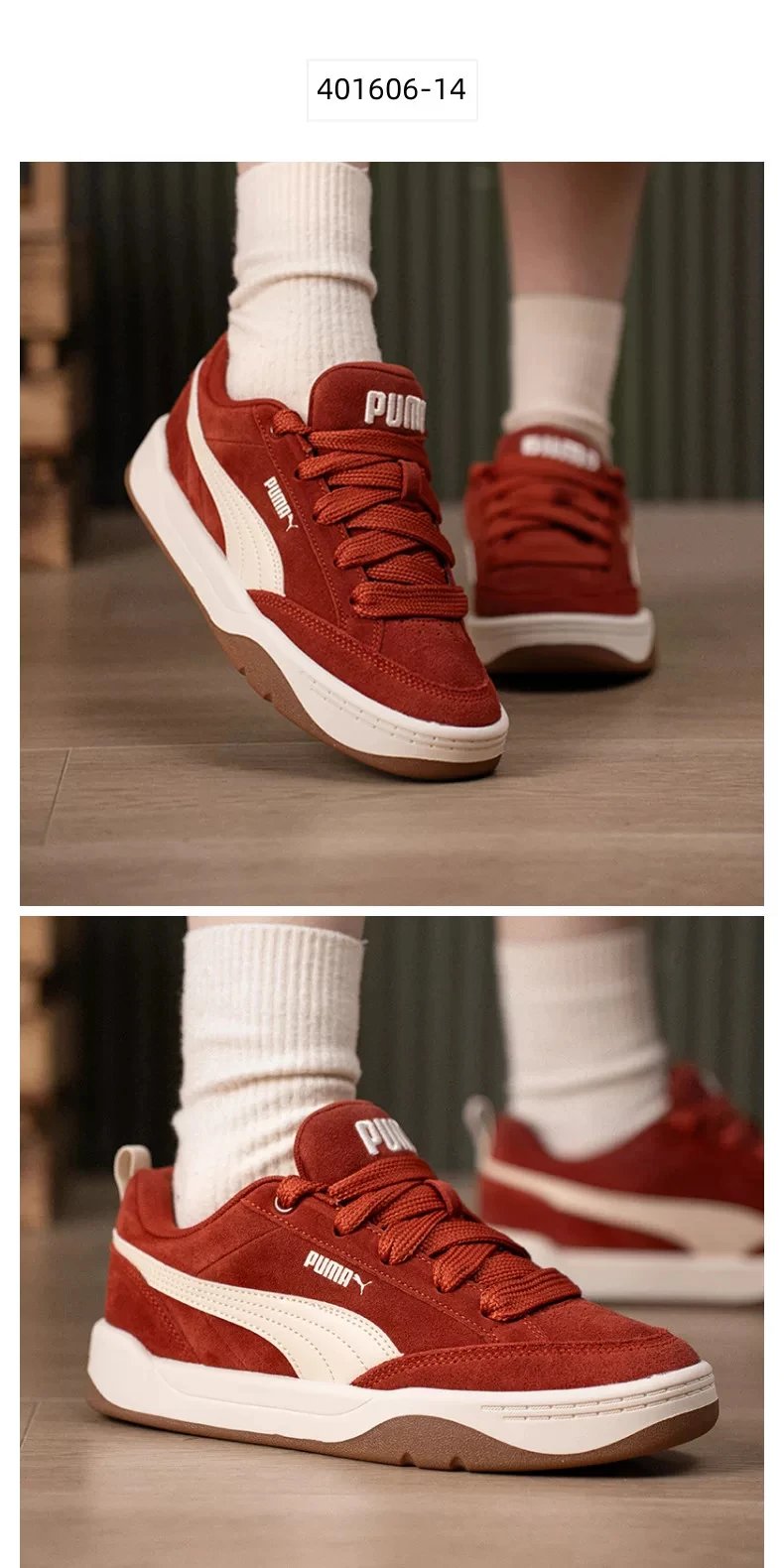 Puma Suede Classic+ Blue Navy Sneakers - 5