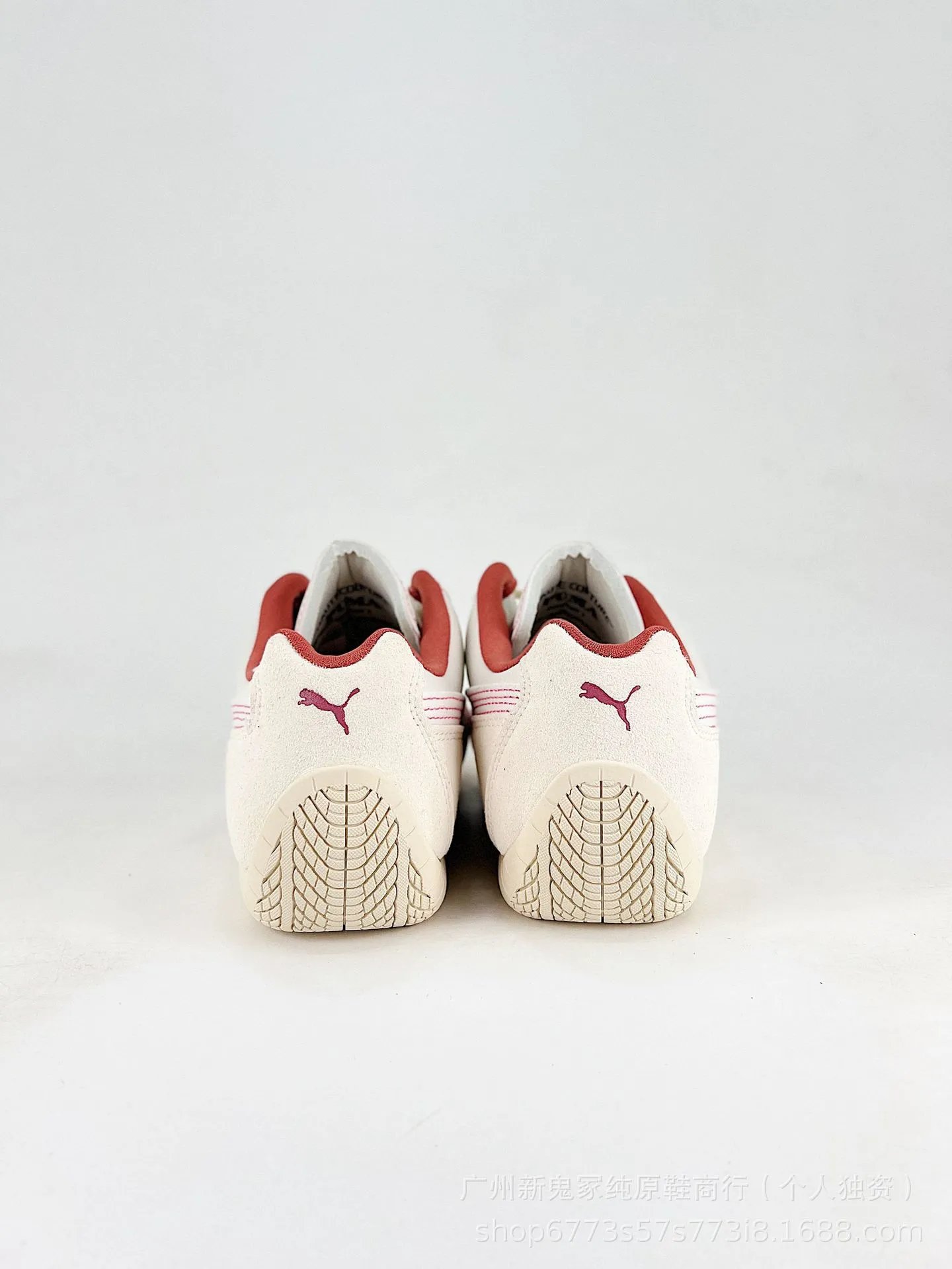 Puma Select Archive Suede Beige Brown Sneakers - 24