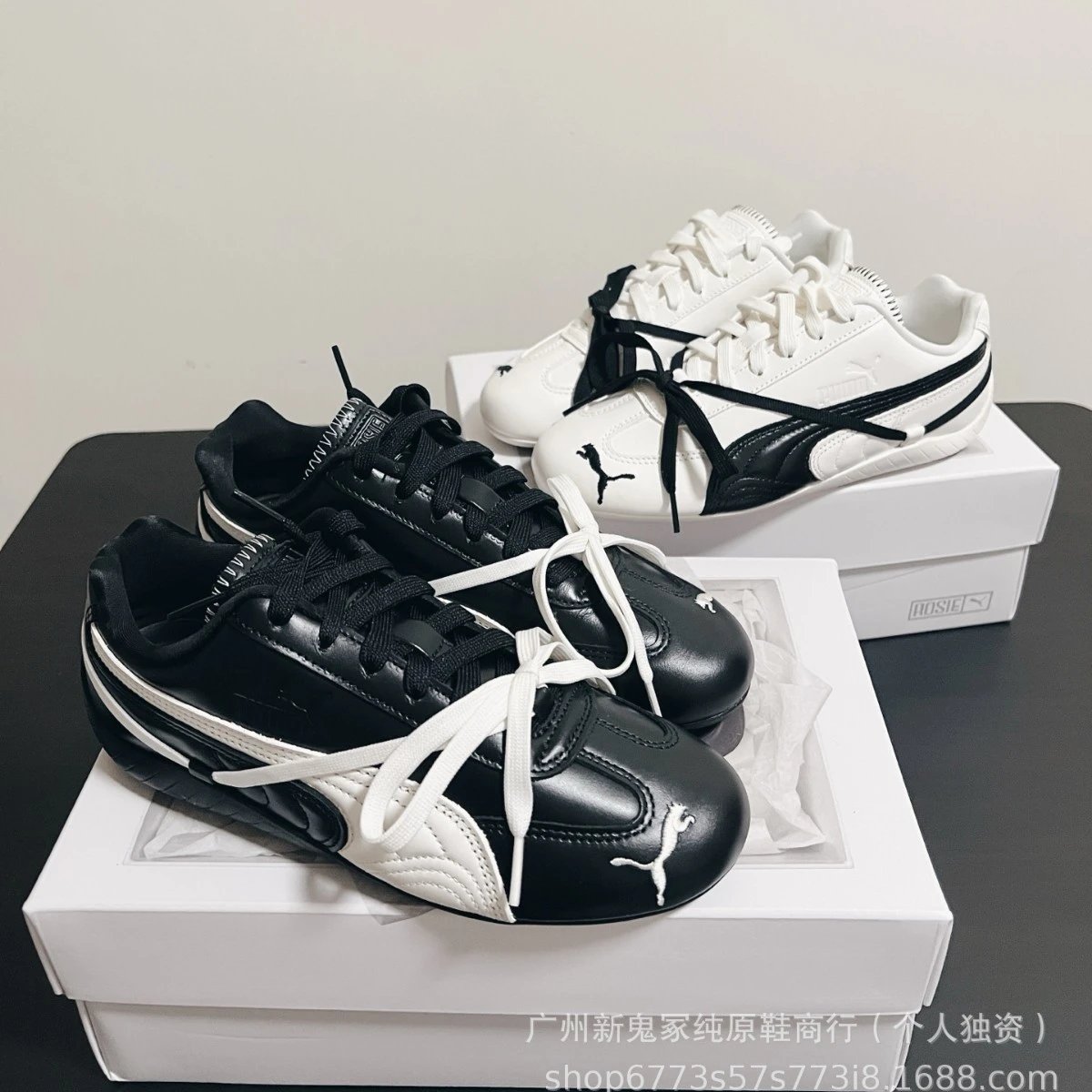Puma Sneakers Speedcat Rosé Edition with Double Laces image 1