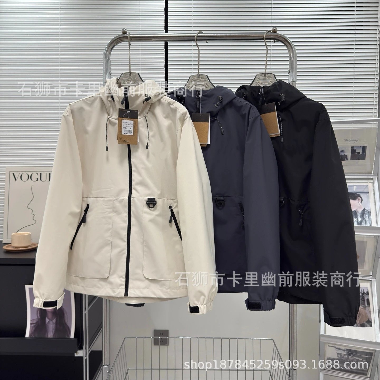 Design Hooded Windbreaker Jacket Black Outerwear - 2