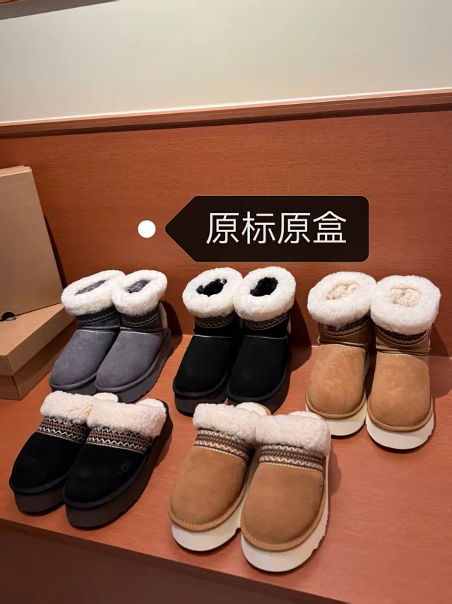 UGG Boots Fur-Lined Platform Ankle with Patterned Trim product detail image 13