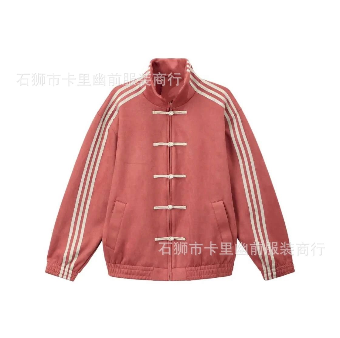 Design Chinese-Style Track Jacket Mustard Yellow Outerwear - 4